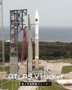 Image post by @jaxa_kibo on Instagram