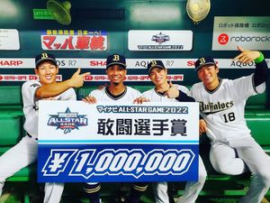 Image post by @yoshinobu__yamamoto on Instagram