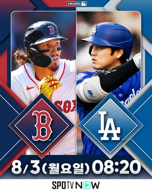 Image post by @mlb.korea on Instagram