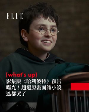 Image post by @elletaiwan on Instagram