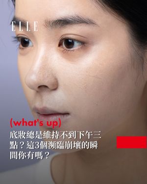 Image post by @elletaiwan on Instagram