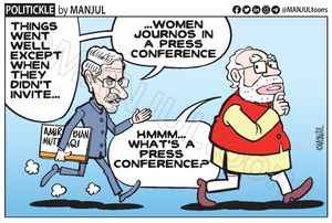 Image post by @manjultoons on Instagram
