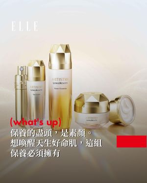 Image post by @elletaiwan on Instagram