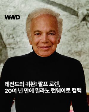Image post by @wwdkorea on Instagram