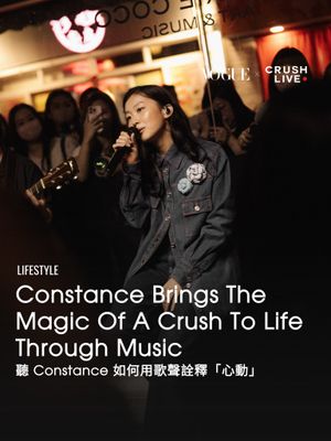 Image post by @voguehongkong on Instagram