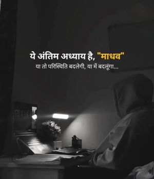 Image post by @kalyug_writer on Instagram