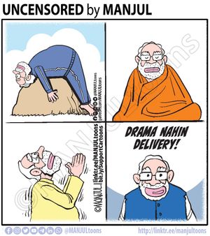 Image post by @manjultoons on Instagram
