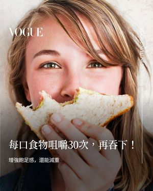 Image post by @voguetaiwan on Instagram