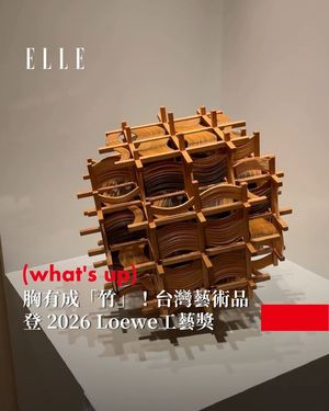 Image post by @elletaiwan on Instagram