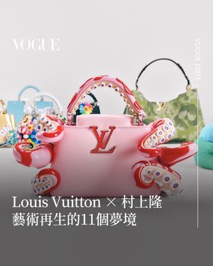 Image post by @voguetaiwan on Instagram