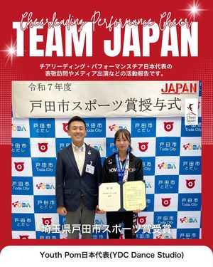 Image post by @cheer_japan on Instagram