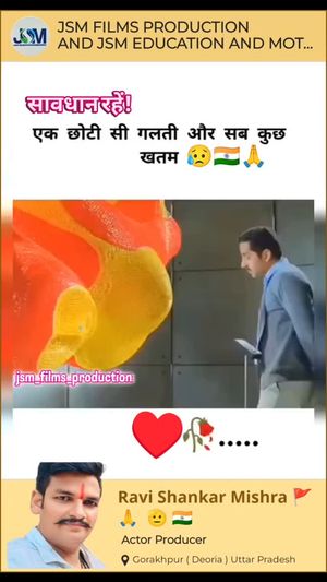 Video post by @jsm_education_motivation on Instagram