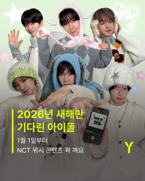Image post by @ymagazine_official on Instagram