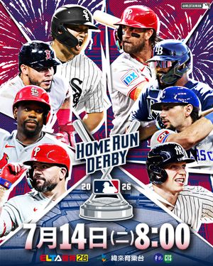 Image post by @mlbtaiwan on Instagram