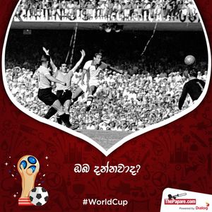 Image post by @thepaparefootball on Facebook
