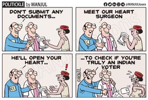 Image post by @manjultoons on Instagram