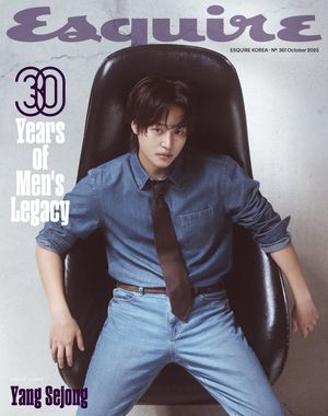 Image post by @esquire.korea on Instagram
