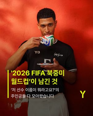 Image post by @ymagazine_official on Instagram