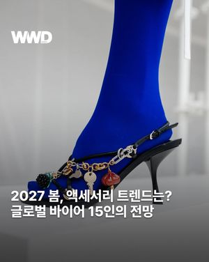 Image post by @wwdkorea on Instagram