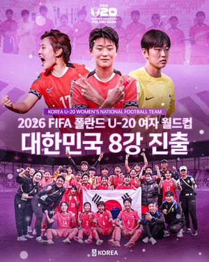 Image post by @thekfa on Instagram