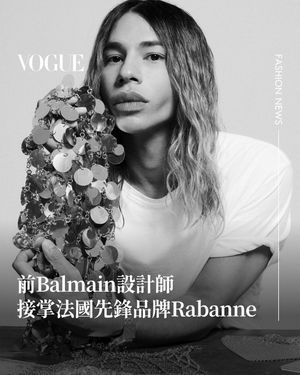 Image post by @voguetaiwan on Instagram