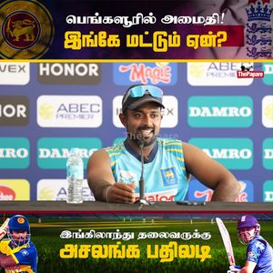Video post by @thepaparetamil on Facebook