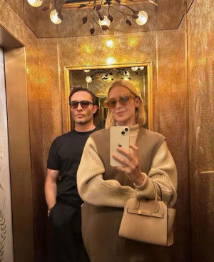 Image post by @glamourgermany on TikTok