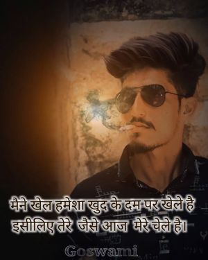 Image post by @amazing_dholera on Instagram