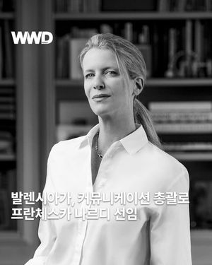 Image post by @wwdkorea on Instagram