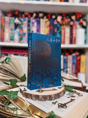 Image post by @fairyloot on Instagram