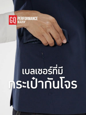 Video post by @gqapparel on TikTok