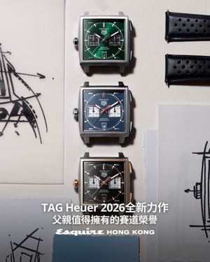 Image post by @esquirehk on Instagram