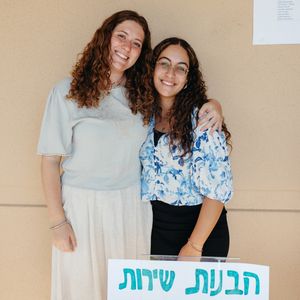 Image post by @denverjewishdayschool on Instagram