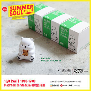 Image post by @toyzeroplus on Instagram