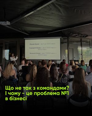 Image post by @podvihina on Instagram
