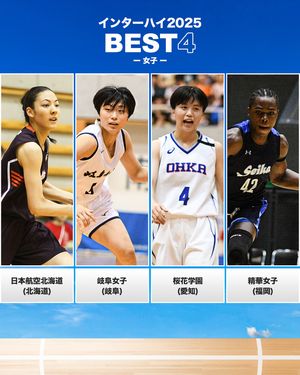 Image post by @japan_basketball on Instagram
