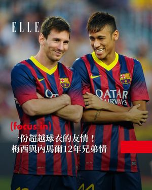 Image post by @elletaiwan on Instagram