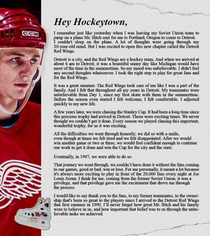 Image post by @DetroitRedWings on Twitter