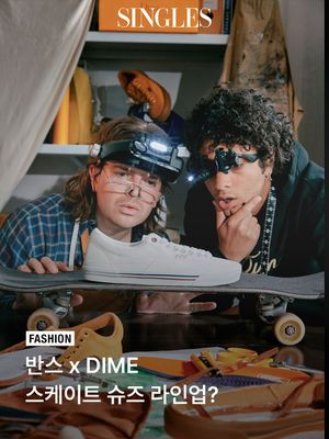 Image post by @singlesmagazine on Instagram