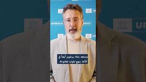 Video post by @unesco on YouTube