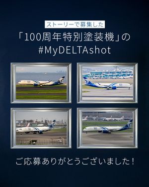 Image post by @deltaairlines_jp on Instagram