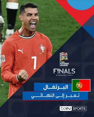 Image post by @beinsports on Instagram