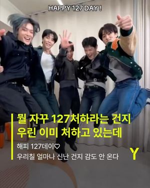 Image post by @ymagazine_official on Instagram