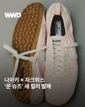 Image post by @wwdkorea on Instagram