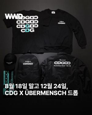 Image post by @wwdkorea on Instagram