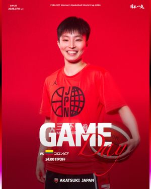 Image post by @japan_basketball on Instagram