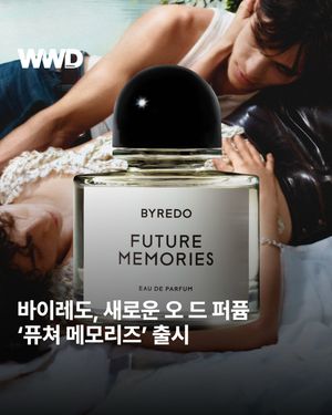 Image post by @wwdkorea on Instagram