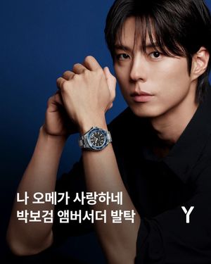 Image post by @ymagazine_official on Instagram