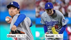 Video post by @mlb on YouTube