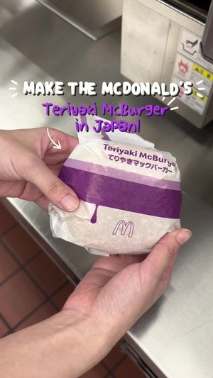 Video post by @mcdonalds_corp on TikTok